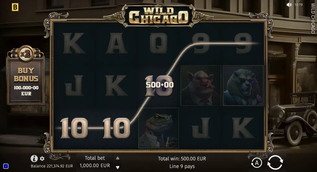 BG Wild Chicago Screenshot