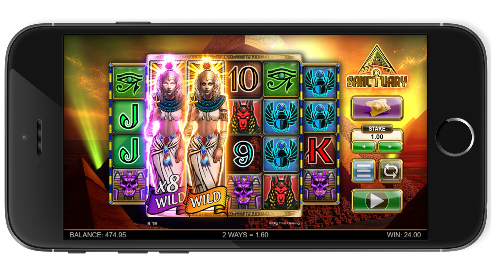 Sanctuary Screenshot