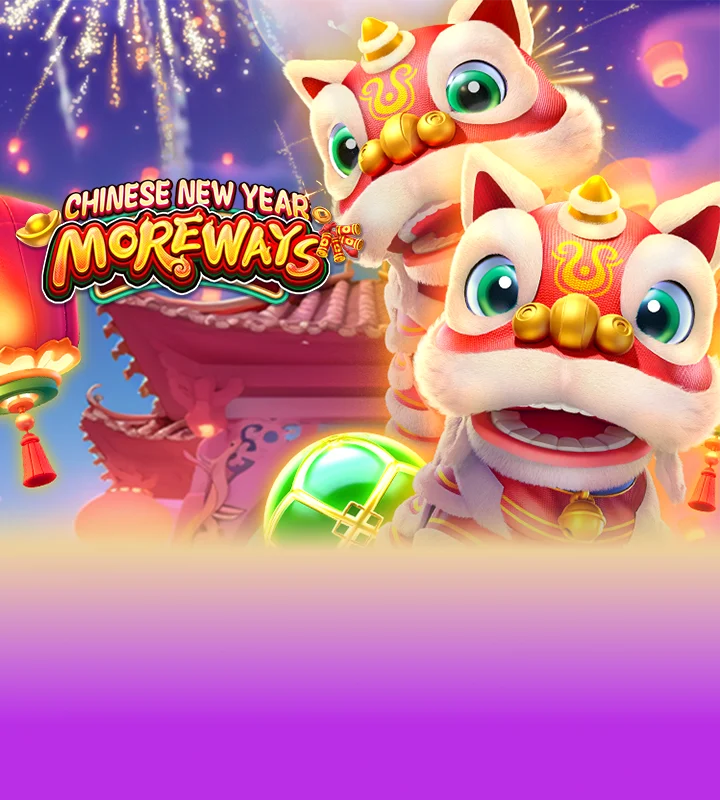 Catla's Money Machine Screenshot