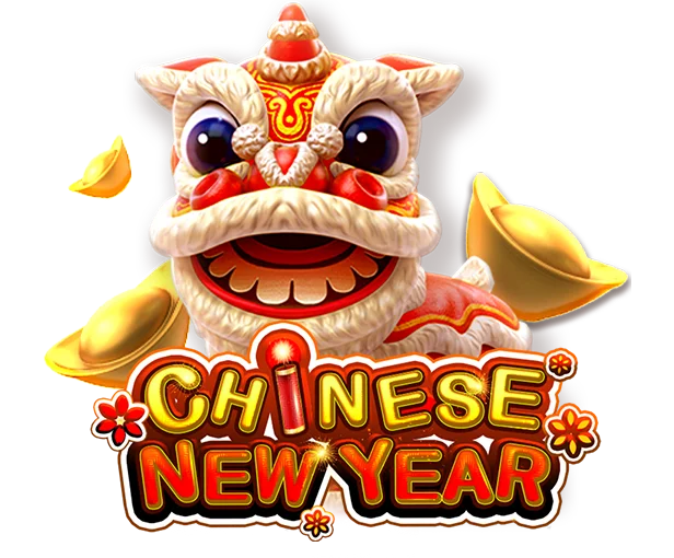 Chinese New Year Screenshot