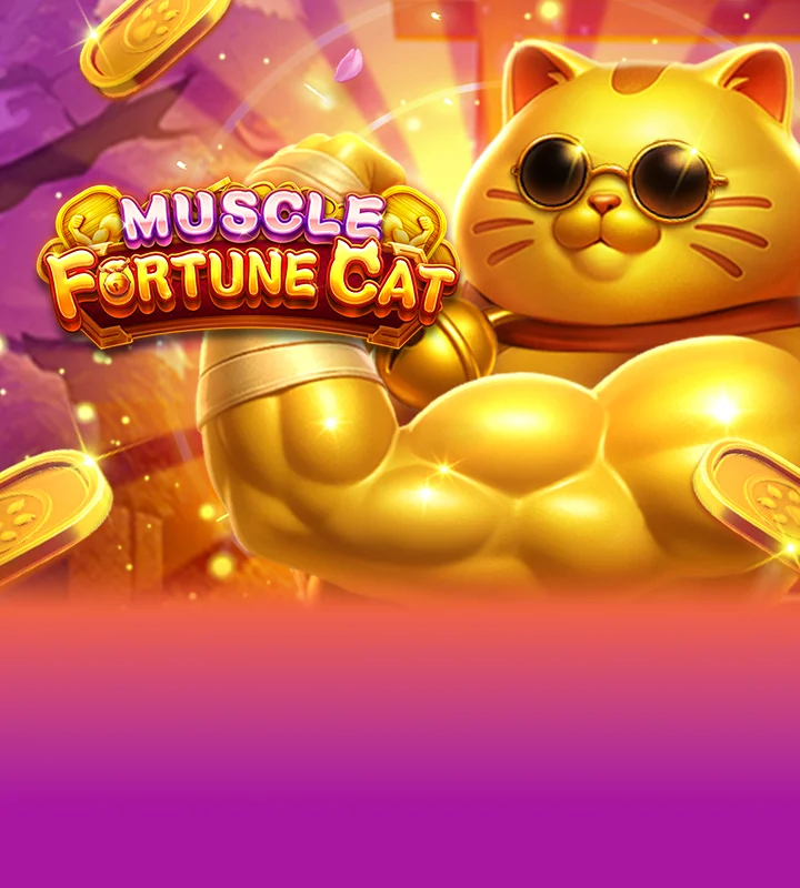 Fortune Sheep Screenshot