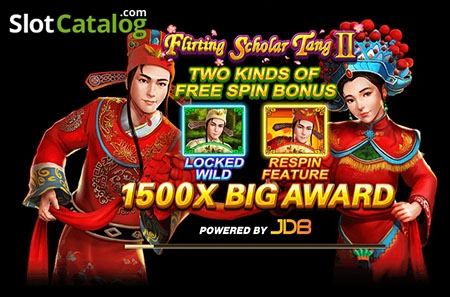 Flirting Scholar Tang 2 Screenshot