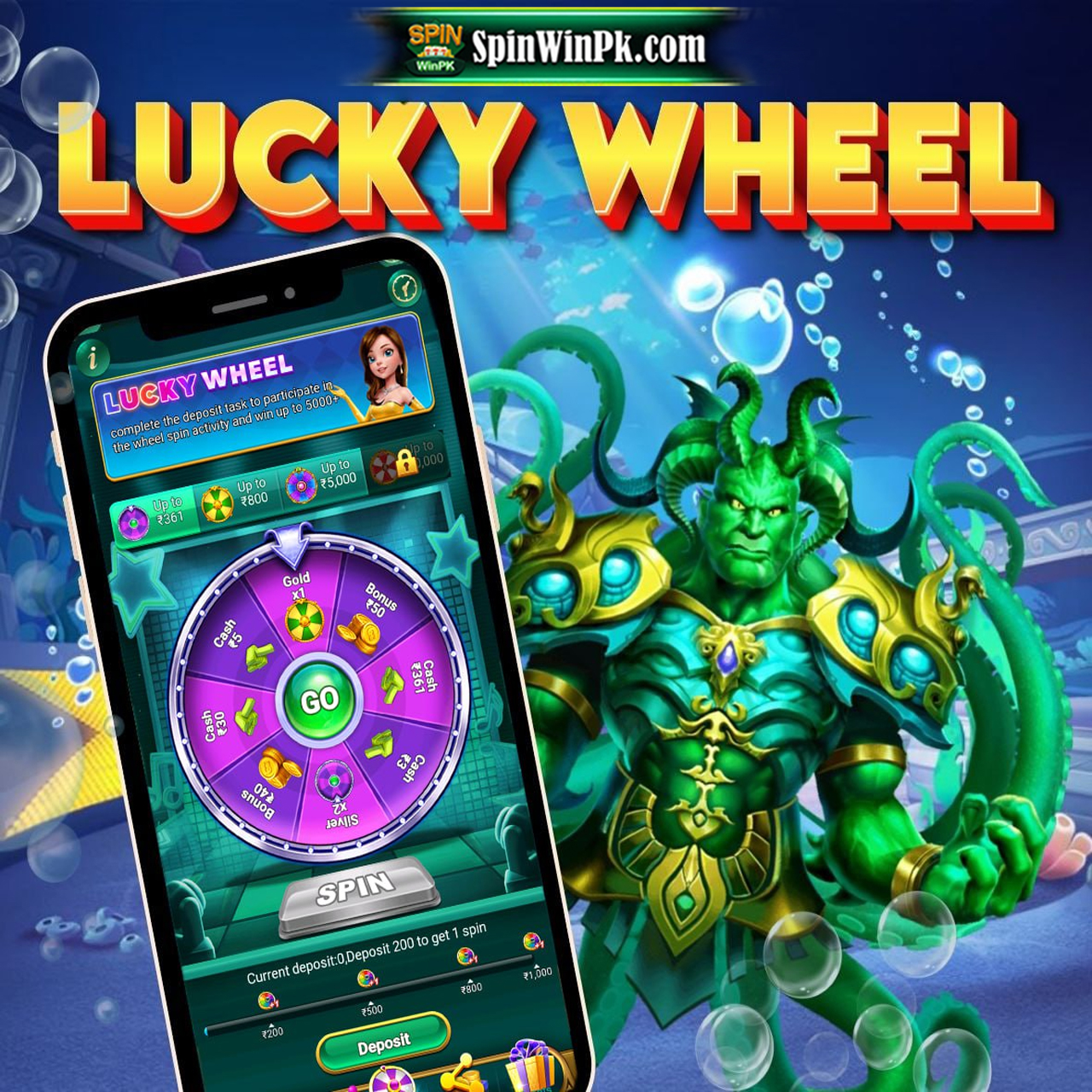 SpinWinPk Screenshot