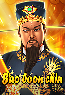Bao Boon Chin Screenshot