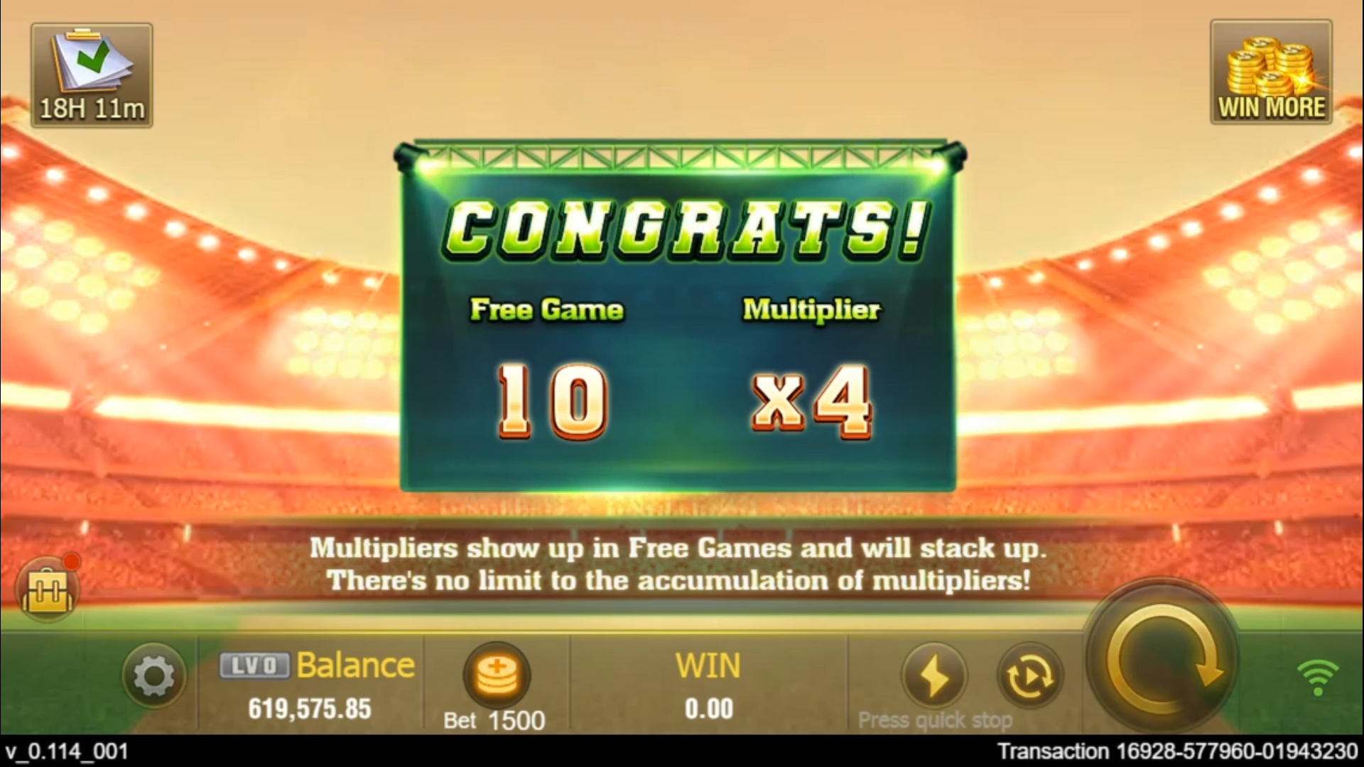 Cricket Sah 75 Screenshot
