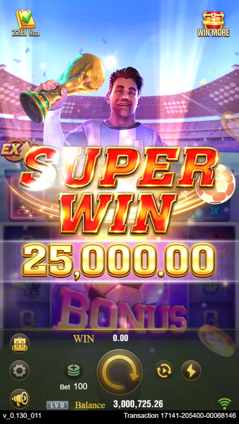 World Cup Screenshot