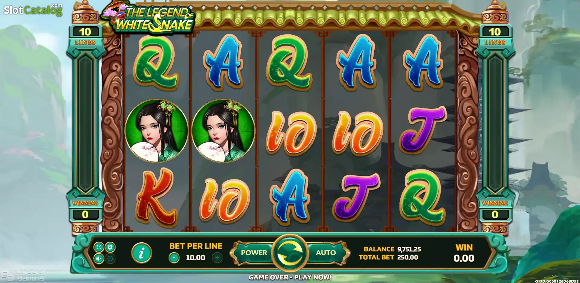 The Legend Of White Snake Screenshot