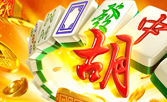 Mahjong Ways Screenshot