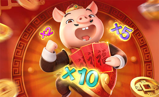 Piggy Gold Screenshot