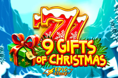 Christmas Gift Screenshot