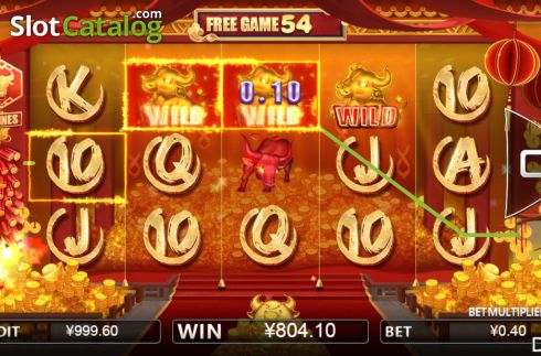 Fortune Bull Screenshot