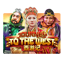 The Journey to The West Screenshot