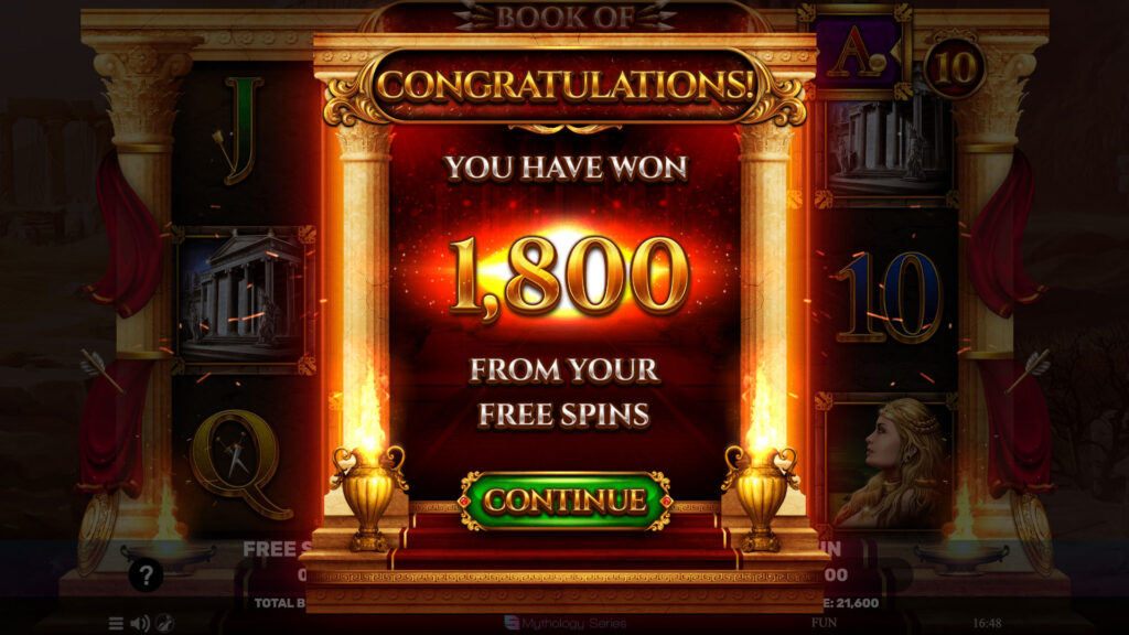 SP Book Of Trojan Tales Screenshot