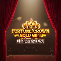 Fortune Crown Gold Gift
