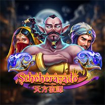 Scheherazade
