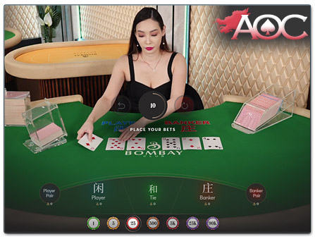 baccarat asia 9 Screenshot