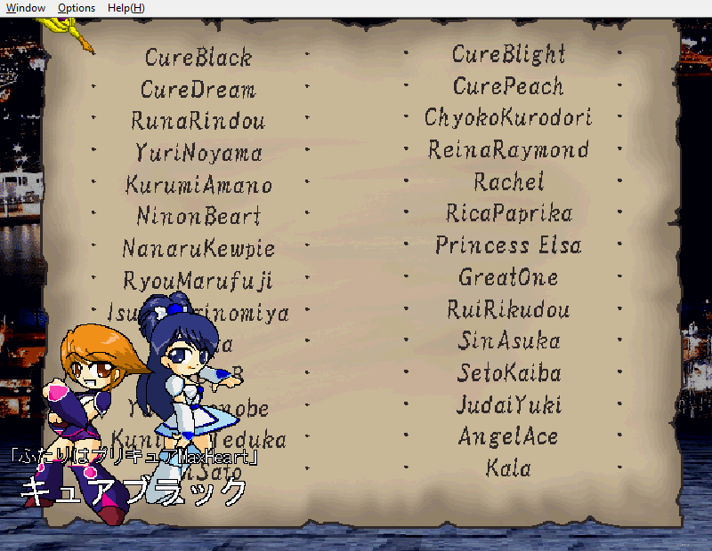 WG Two Eight Screenshot